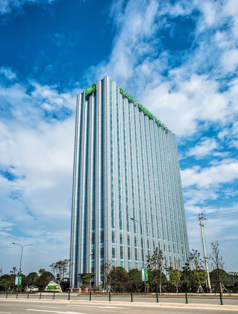 فندق إيبيس ستايلز تشانجشا إنترناشونال إكسبيشن Huangxing المظهر الخارجي الصورة