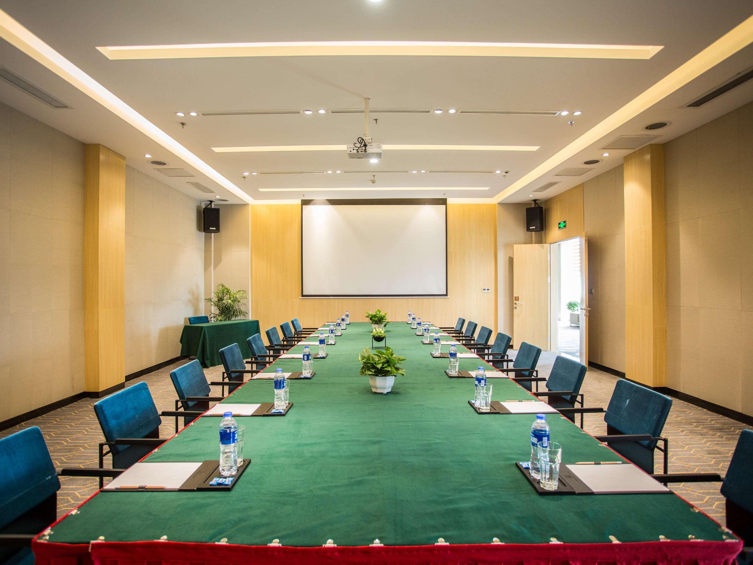 فندق إيبيس ستايلز تشانجشا إنترناشونال إكسبيشن Huangxing المظهر الخارجي الصورة